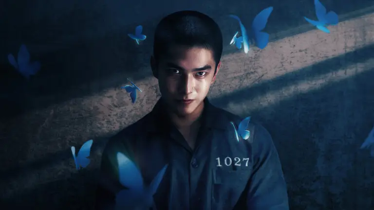 もしも太陽を見なかったなら