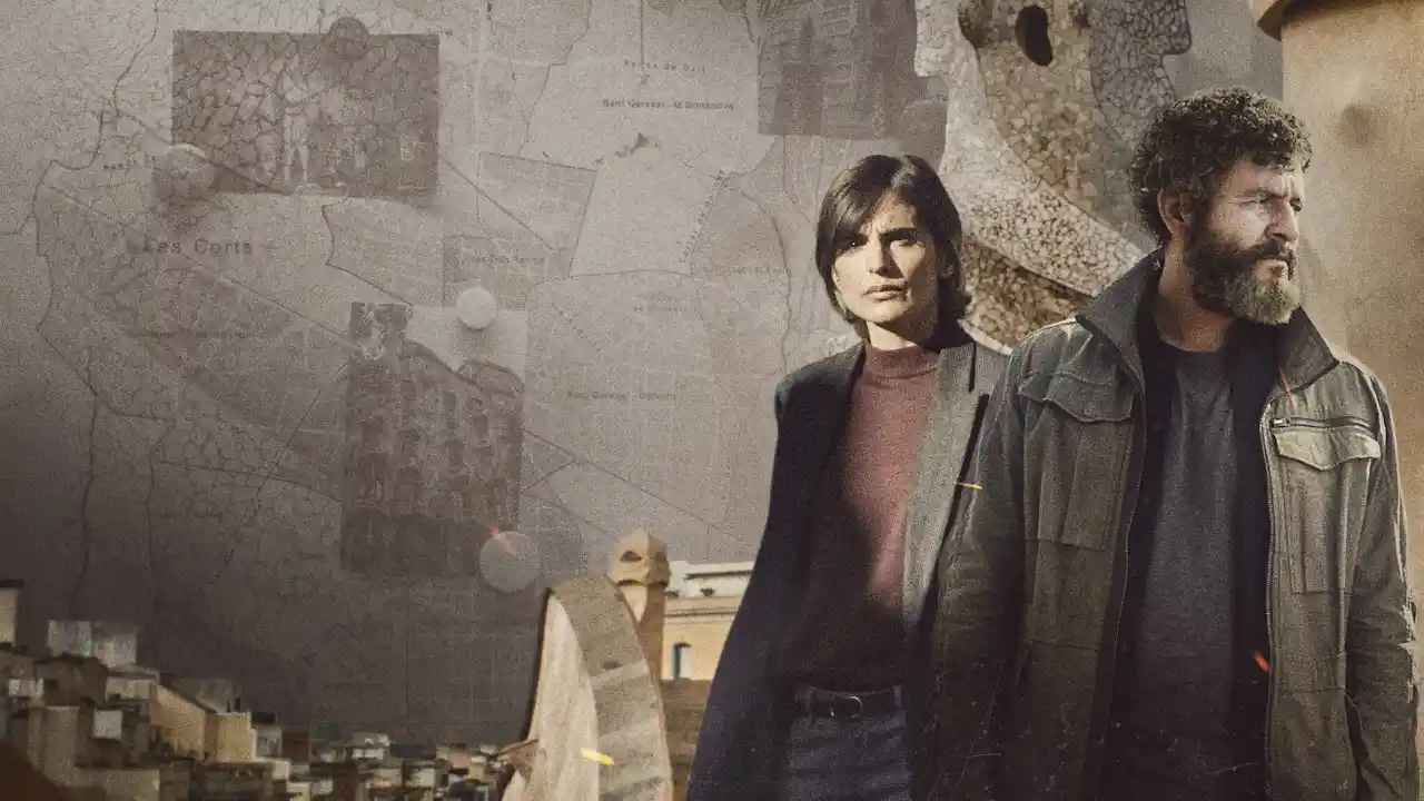 シティ・オブ・シャドウズ